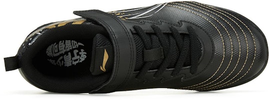 (PS) 리닝 어썰트 2.0 로우 '블랙 골드' (Li-Ning Assault 2.0 Low 'Black Gold') YKGT004-7 Shop (PS) 리닝 어썰트 2.0 로우 '블랙 골드' (Li-Ning Assault 2.0 Low 'Black Gold') YKGT004-7