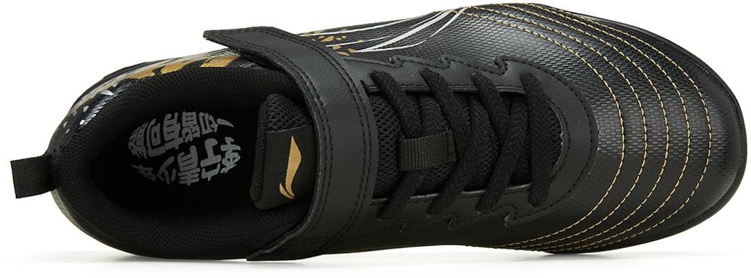 (PS) Li-Ning Assault 2.0 Low 'Hitam Emas' YKGT004-7 Shop (PS) Li-Ning Assault 2.0 Low 'Hitam Emas' YKGT004-7