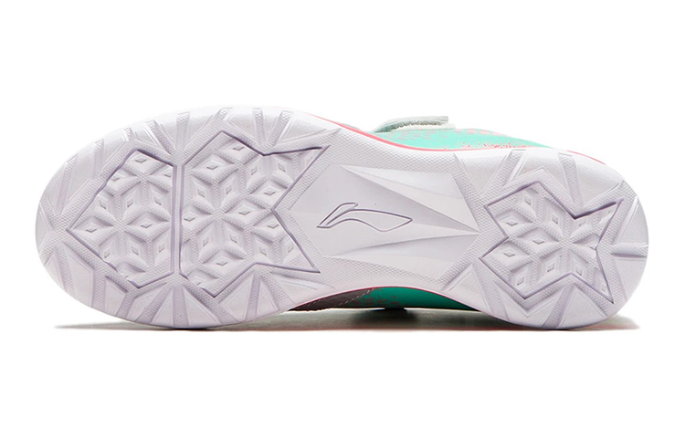 Sizing (Preschool) Li-Ning Attack 'Grey Green' YKGS004-3