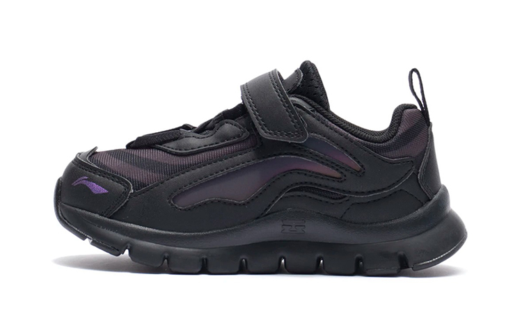 Buy (PS) Li-Ning Aurora 'Hitam' YKNR056-25