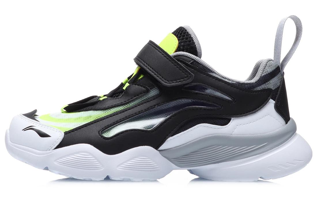 (Preschool) Li-Ning Aurora 'Black Grey Green' YKCQ274-23