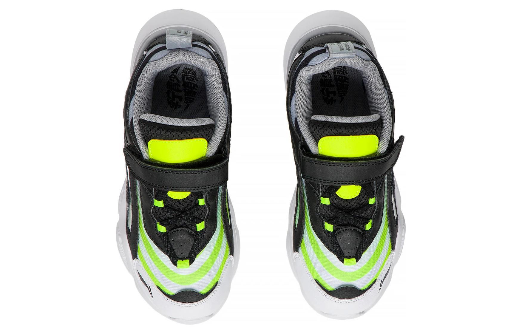 (PS) Li-Ning Aurora 'Black Grey Green' 圖 4