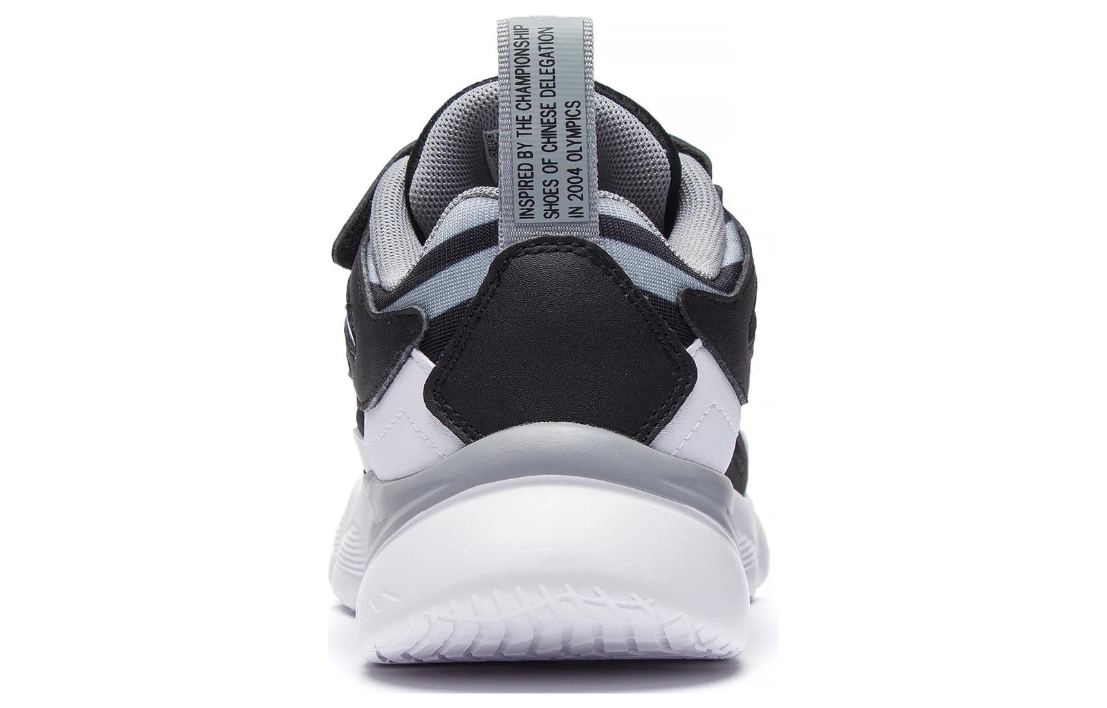 (PS) Li-Ning Aurora 'Black Grey Green' 圖 6