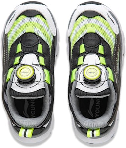 (PS) Li-Ning Aurora 'Zaitun Putih Kuning' YKNU090-9 Shop (PS) Li-Ning Aurora 'Zaitun Putih Kuning' YKNU090-9