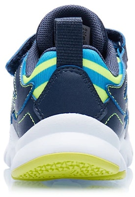 (Preschool) Li-Ning Aurora Borealis 'Blue' YKNR056-23 Purchase (Preschool) Li-Ning Aurora Borealis 'Blue' YKNR056-23