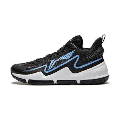 (PS) Li-Ning Basketball 'Black Blue'
