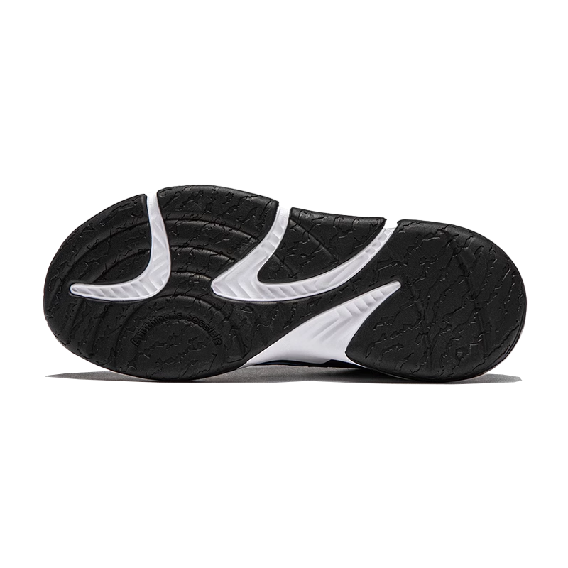 Shop (PS) Li-Ning Bola Keranjang 'Hitam Biru' YKBU050-7