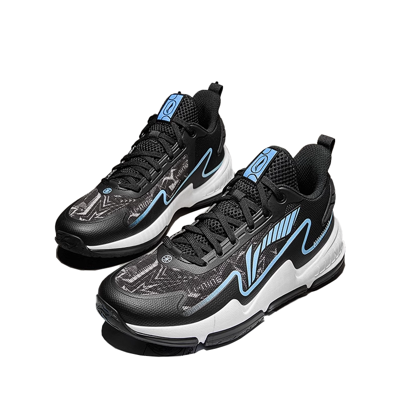 Purchase (PS) Li-Ning Bola Keranjang 'Hitam Biru' YKBU050-7