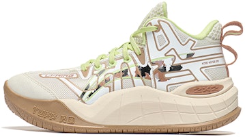 (Preschool) Li-Ning Basketball 'Dawn HALO White Green' YKBT030-5 (Preschool) Li-Ning Basketball 'Dawn HALO White Green' YKBT030-5