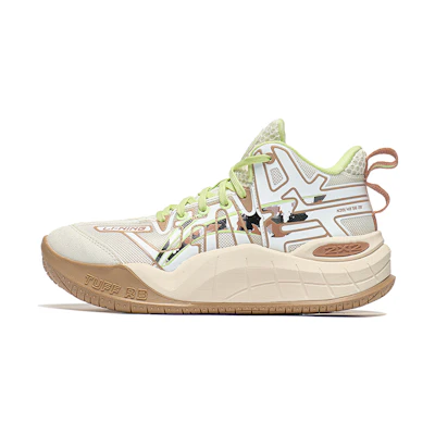 (PS) Li-Ning Basketball 'Dawn HALO White Green'