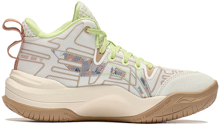 (Preschool) Li-Ning Basketball 'Dawn HALO White Green' YKBT030-5 Order (Preschool) Li-Ning Basketball 'Dawn HALO White Green' YKBT030-5
