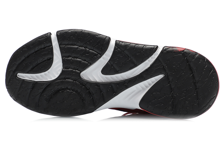 Purchase (Preschool) Li-Ning Basketball High 'Red Black Mandarin Duck' YKBR016-9