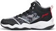 Buy (Preschool) Li-Ning Basketball Low 'Black/Rock Lime' YKBT048-5