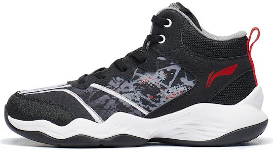 (PS) 李宁篮球鞋 低帮 '黑色/石灰绿' YKBT048-5 Buy (PS) 李宁篮球鞋 低帮 '黑色/石灰绿' YKBT048-5