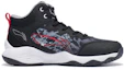 Order (Preschool) Li-Ning Basketball Low 'Black/Rock Lime' YKBT048-5