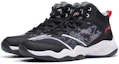Lookbook (Preschool) Li-Ning Basketball Low 'Black/Rock Lime' YKBT048-5