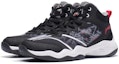 Lookbook (PS) Li-Ning Basketball Rendah 'Hitam/Batu Limau' YKBT048-5