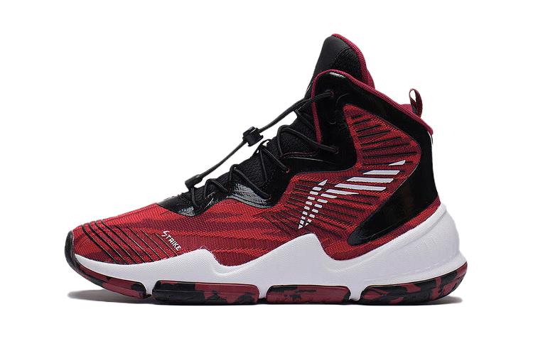 (Preschool) Li-Ning Basketball Low 'Jujube Red Standard Black' YKBP006-57