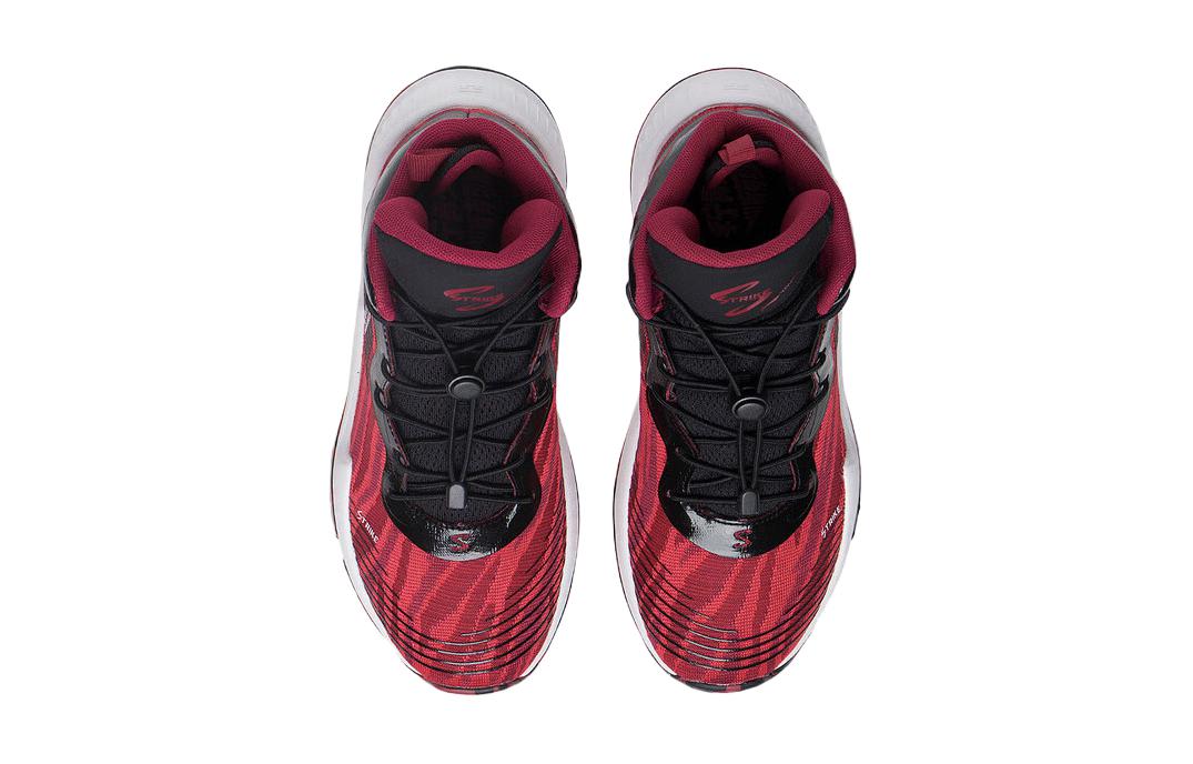 Shop (Preschool) Li-Ning Basketball Low 'Jujube Red Standard Black' YKBP006-57