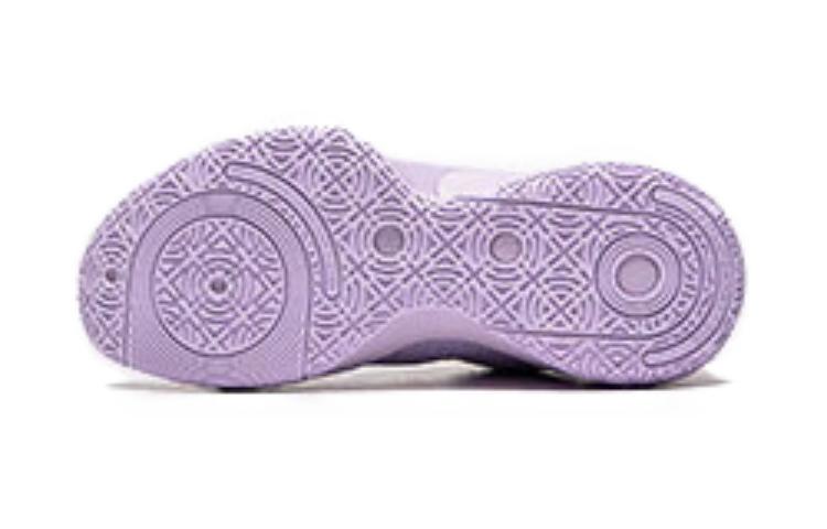 Shop (Preschool) Li-Ning Basketball Low 'Purple' YKBU052-7