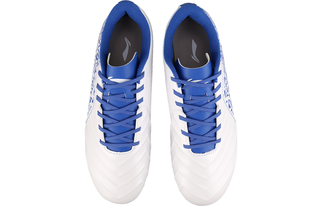 Shop (Preschool) Li-Ning Basketball Low 'Qinghua Porcelain' YSFT014-2