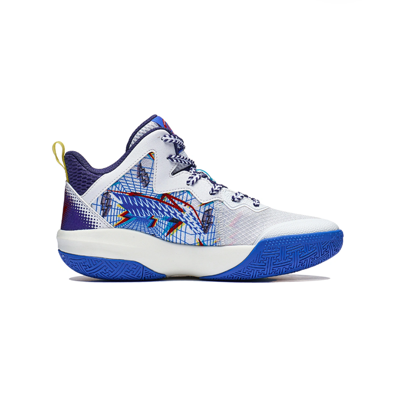 Order (Preschool) Li-Ning Basketball Low 'White Blue' YKBT044-3