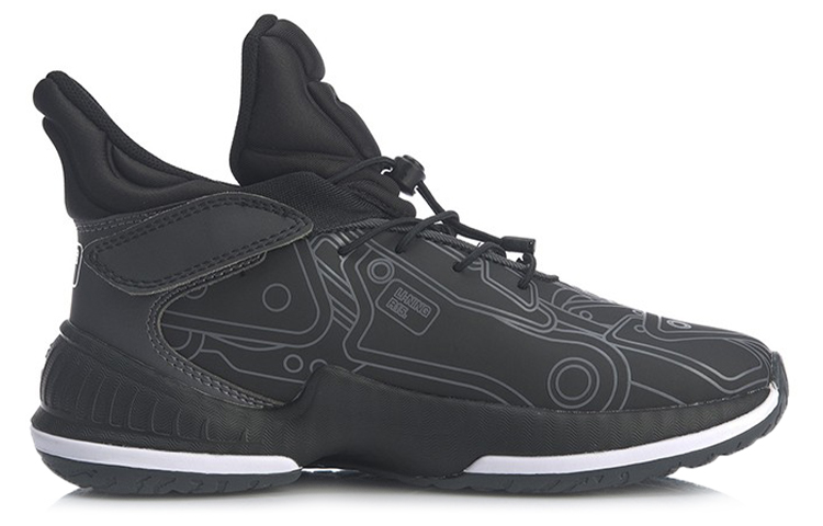 Order (Preschool) Li-Ning Basketball Mid 'Black Shock-Absorbing' YKBQ036-11
