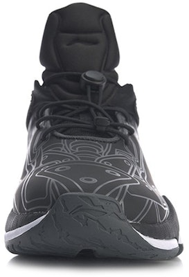 (Preschool) Li-Ning Basketball Mid 'Black Shock-Absorbing' YKBQ036-11 Purchase (Preschool) Li-Ning Basketball Mid 'Black Shock-Absorbing' YKBQ036-11