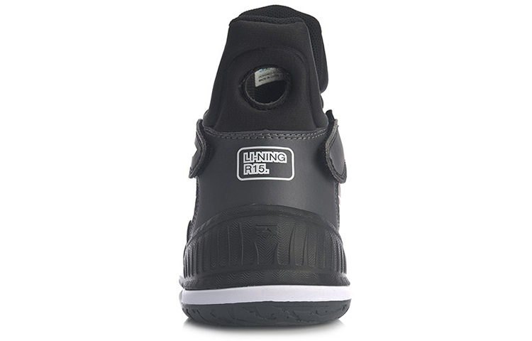 Details for (Preschool) Li-Ning Basketball Mid 'Black Shock-Absorbing' YKBQ036-11