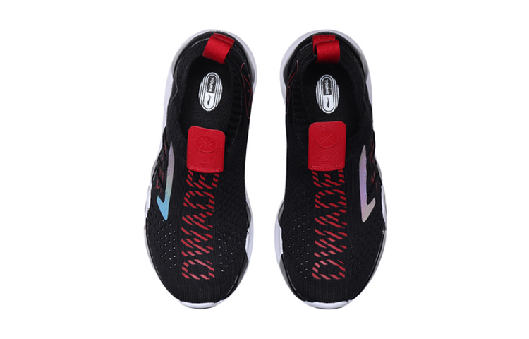 Shop (Preschool) Li-Ning Basketball Mid 'Black White Red' YKBP016-3