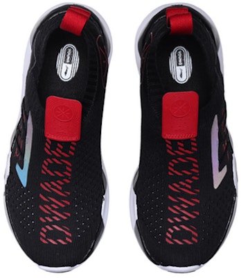 (Preschool) Li-Ning Basketball Mid 'Black White Red' YKBP016-3 Shop (Preschool) Li-Ning Basketball Mid 'Black White Red' YKBP016-3