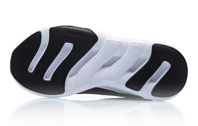 Purchase (Preschool) Li-Ning Basketball Mid 'Black White Red' YKBP016-3
