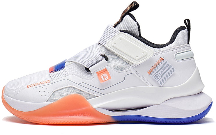 preschool-li-ning-basketball-series-low-standard-white-ykbs-108-5