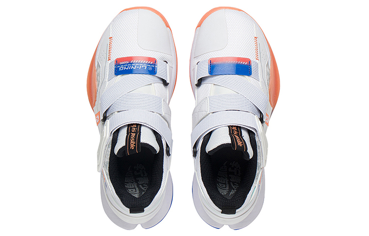 Lookbook (Preschool) Li-Ning Basketball Series Low 'Standard White' YKBS108-5