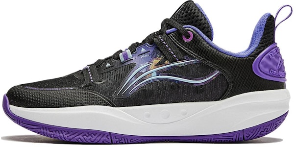 (PS) Kasut Bola Keranjang Li-Ning 'Hitam Ungu' YKBU040-7 Buy (PS) Kasut Bola Keranjang Li-Ning 'Hitam Ungu' YKBU040-7