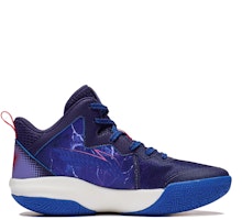 (PS) Sepatu Basket Li-Ning 'Starlight Biru' YKBT044-1 Order (PS) Sepatu Basket Li-Ning 'Starlight Biru' YKBT044-1