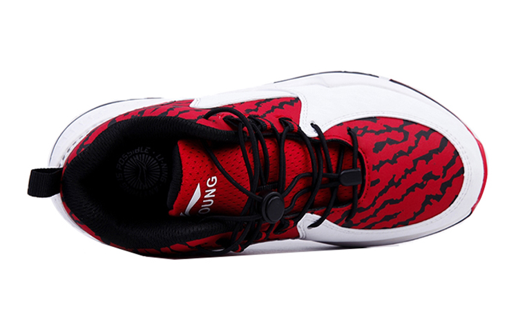 (PS) Li-Ning Basketball Shoes 'Black Red White' 圖 4