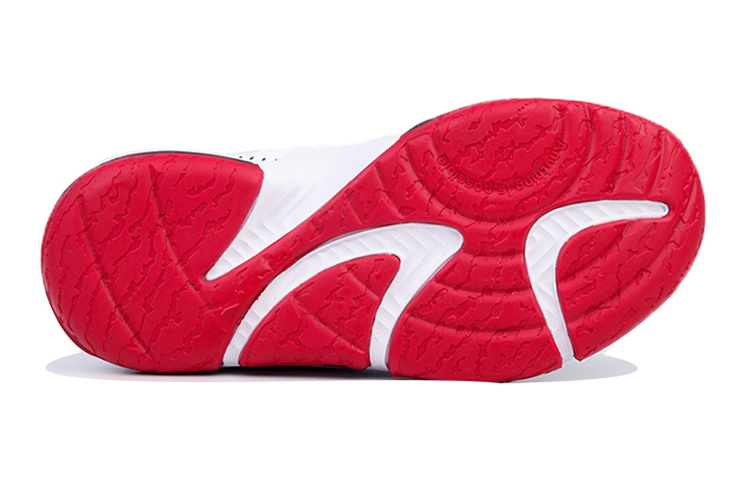 (PS) Li-Ning Basketball Shoes 'Black Red White' 圖 5