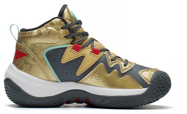 (PS) Kasut Bola Keranjang Li-Ning 'Gold Comfort' YKBS086-5 Order (PS) Kasut Bola Keranjang Li-Ning 'Gold Comfort' YKBS086-5