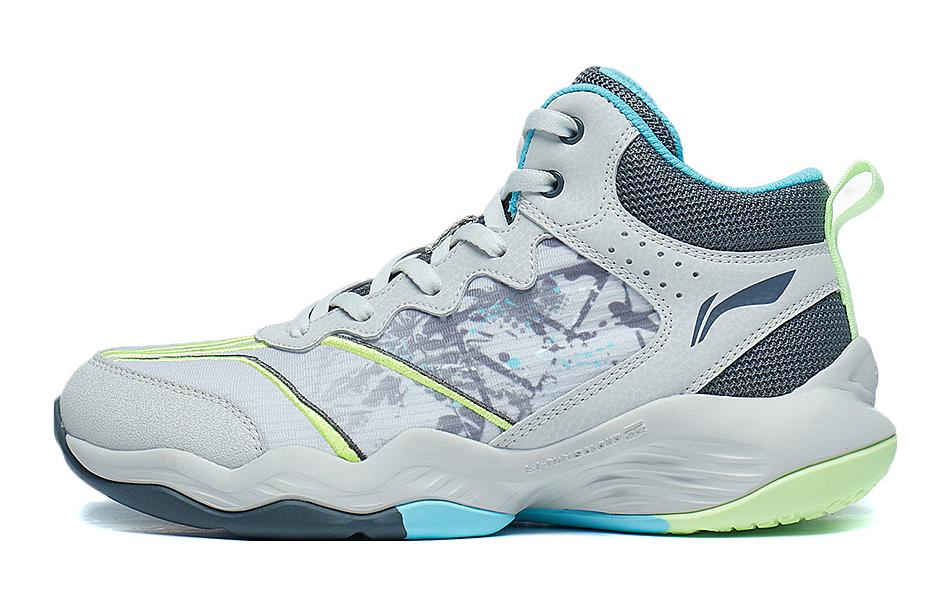 Buy (PS) Kasut Bola Keranjang Li-Ning 'Micro Crystal Grey Storm Grey' YKBT048-1