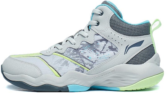 (PS) 李寧バスケシューズ「マイクロクリスタルグレーストームグレー」 YKBT048-1 Buy (PS) 李寧バスケシューズ「マイクロクリスタルグレーストームグレー」 YKBT048-1