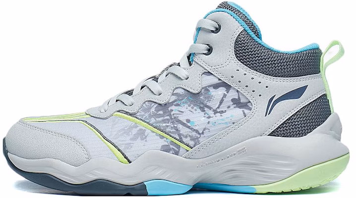 (Preschool) Li-Ning Basketball Shoes 'Micro Crystal Grey Storm Grey' YKBT048-1 Buy (Preschool) Li-Ning Basketball Shoes 'Micro Crystal Grey Storm Grey' YKBT048-1