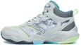 Buy (PS) Kasut Bola Keranjang Li-Ning 'Micro Crystal Grey Storm Grey' YKBT048-1