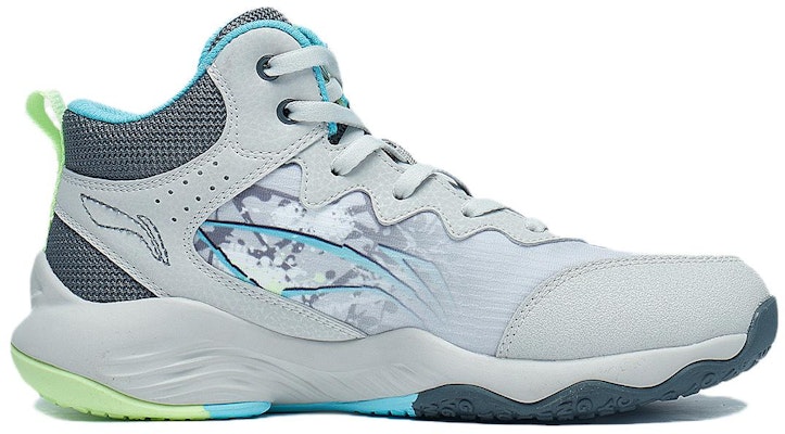 (PS) Sepatu Basket Li-Ning 'Micro Crystal Abu-Abu Storm' YKBT048-1 Order (PS) Sepatu Basket Li-Ning 'Micro Crystal Abu-Abu Storm' YKBT048-1