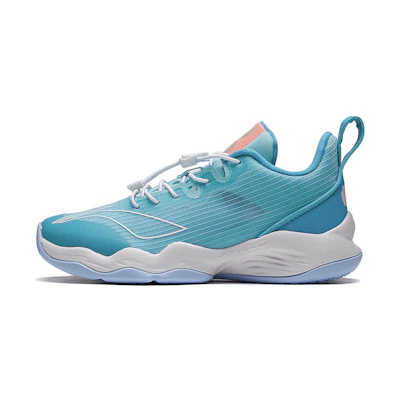 (PS) Li-Ning Basketball Shoes 'Pattern Low Top'