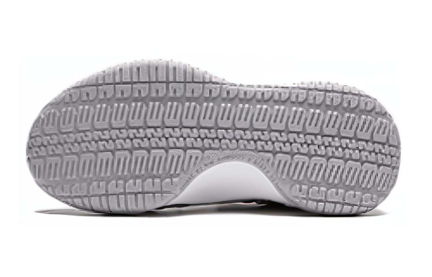 Shop (Preschool) Li-Ning Basketball Shoes Low 'Grey White' YKBU048-1