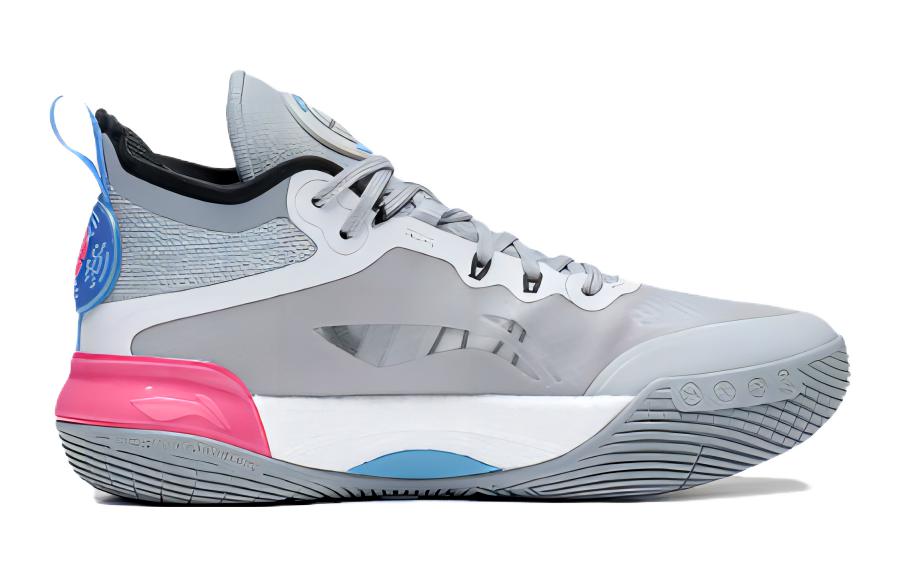 (PS) Li-Ning Basketball Sneakers 'Grey Pink' 圖 2