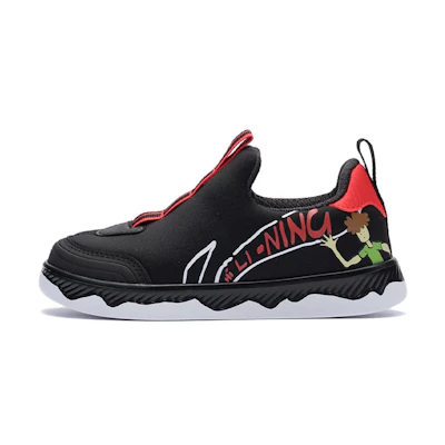 (PS) Li-Ning Board Shoes 'Soft CMFT Low Black'
