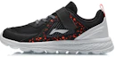 Buy (Preschool) Li-Ning Breathable Lightweight Sneaker 'Black' YKFQ004-1