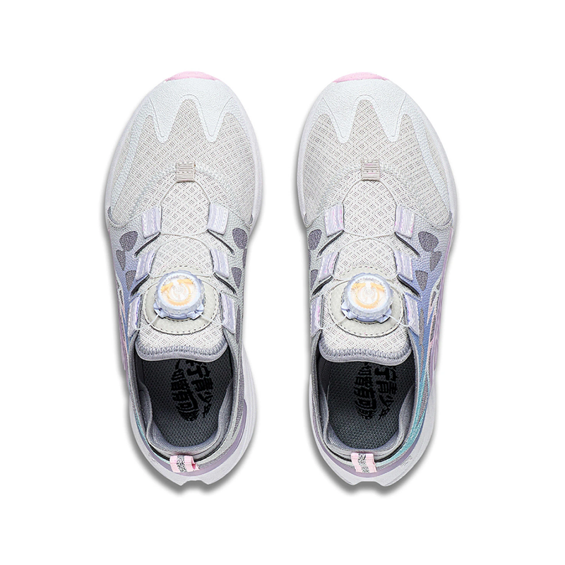 Shop (PS) Li-Ning Canglan 2.0 ''Grigio Bianco Blu'' YKFT058-2